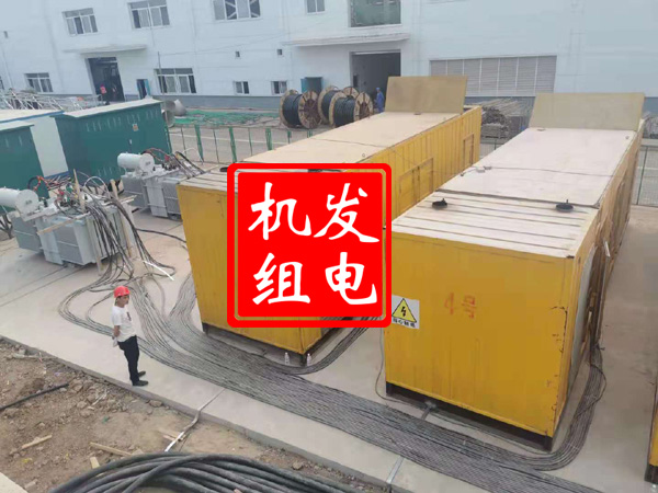 广安发电机租赁必备常识