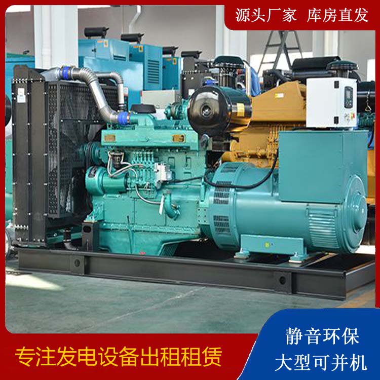 广安出租发电车