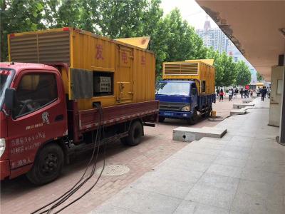 广安发电车租赁-关于柴油发电机电压问题