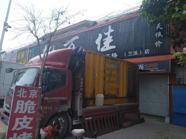 广安出租发电机-汽油发电机油耗怎么计算