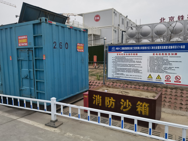 广安发电机租赁-电缆长度过长会对 100KW 发电机造成哪些影响？
