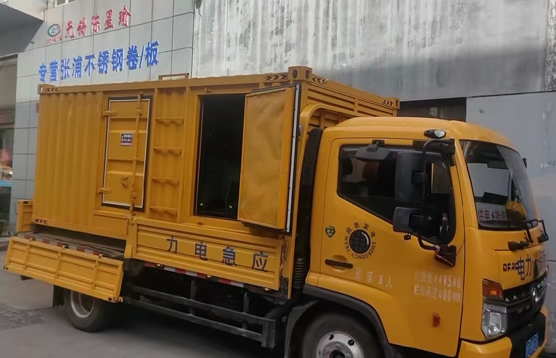 广安安装和使用柴油发电机组需要注意哪些事项？
