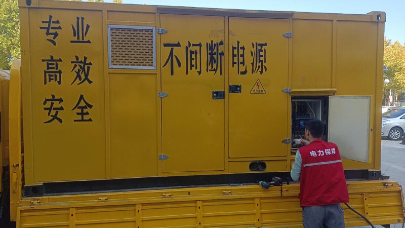 广安柴油发电机组和UPS电源配合使用时，如何避免切换过程中的电力中断？
